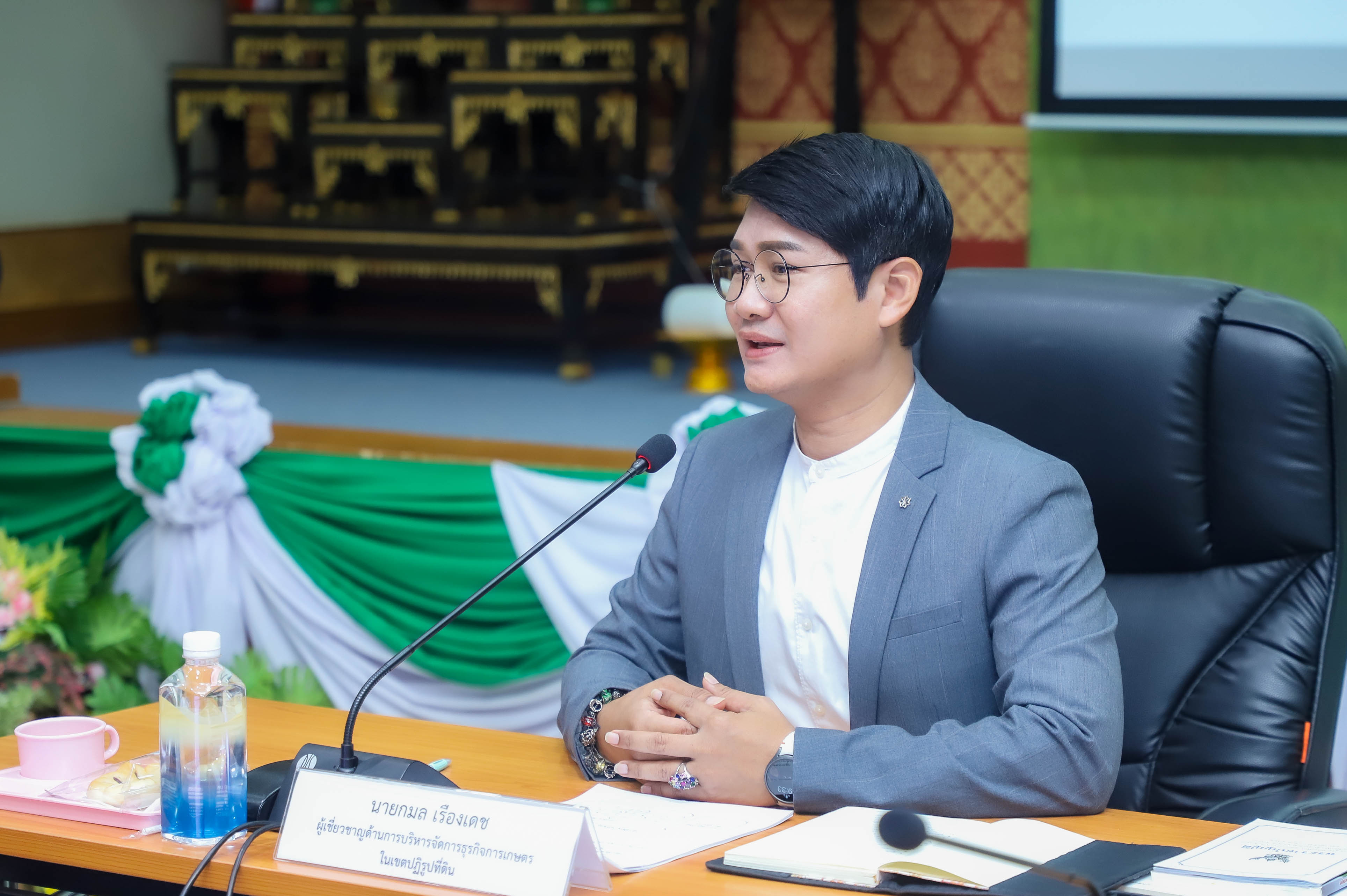 title - สบท. ส.ป.ก. เปิดบ้านรับคณะ FTA ร่วมแลกเปลี่ยนประสบการณ์ มุ่งยกระดับเกษตรกรในเขตปฏิรูปที่ดิน